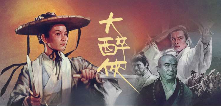 我家大师兄脑子有坑漫画 全集
